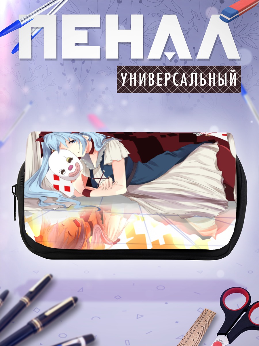 Пенал-косметичка Мику Хацунэ с маской