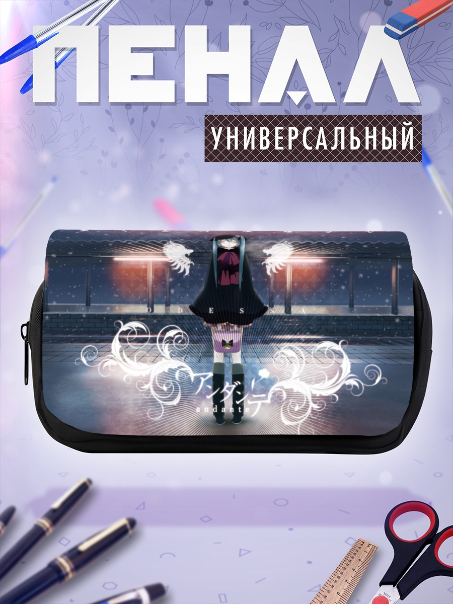 Пенал-косметичка Мику Хацунэ с крыльями