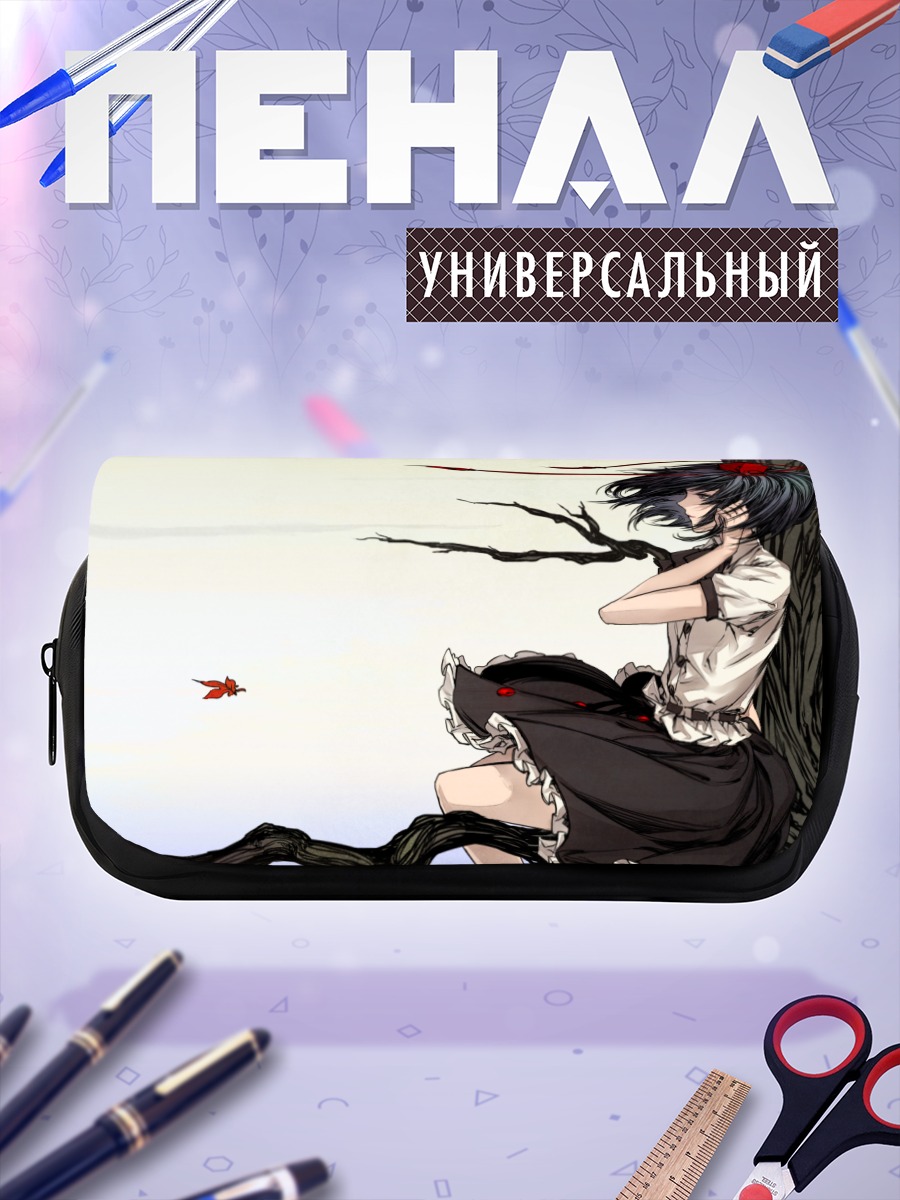Пенал-косметичка Ая Шамеймару на ветке