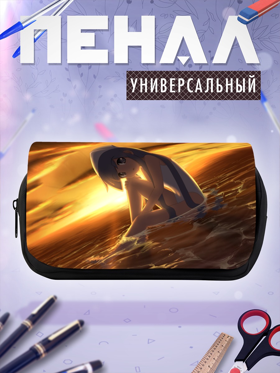 Пенал-косметичка Икамусуме на закате