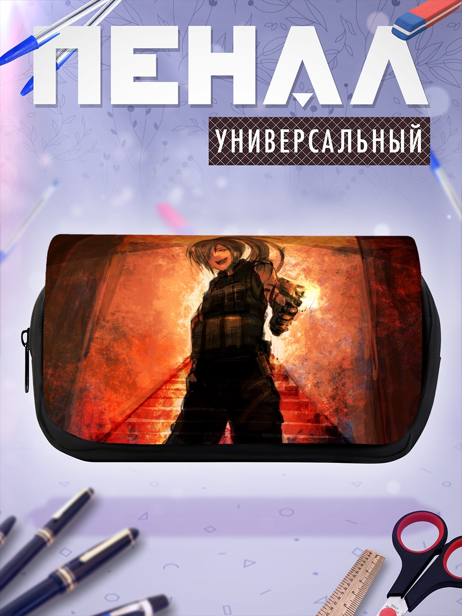 Пенал-косметичка Судзуми в огне
