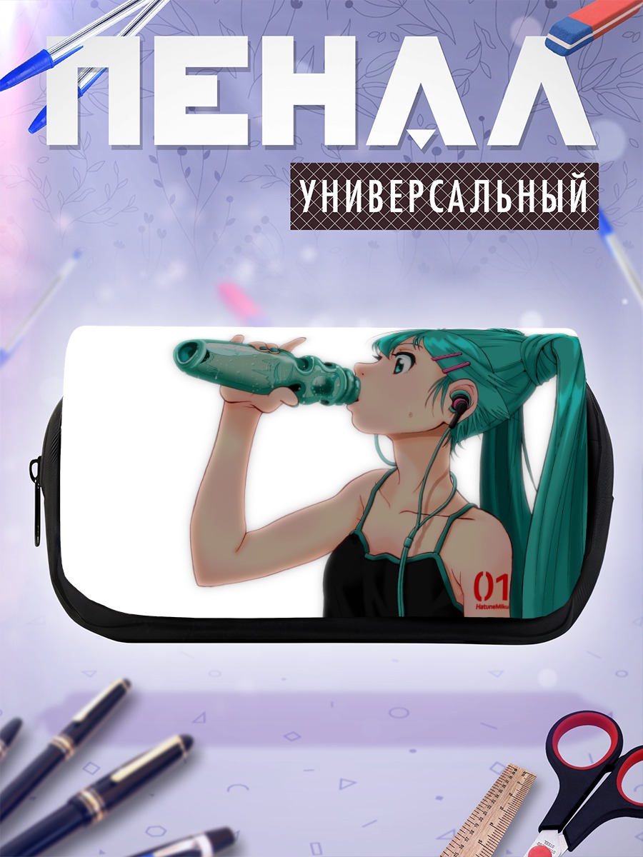 Пенал-косметичка Мику Хацунэ с напитком