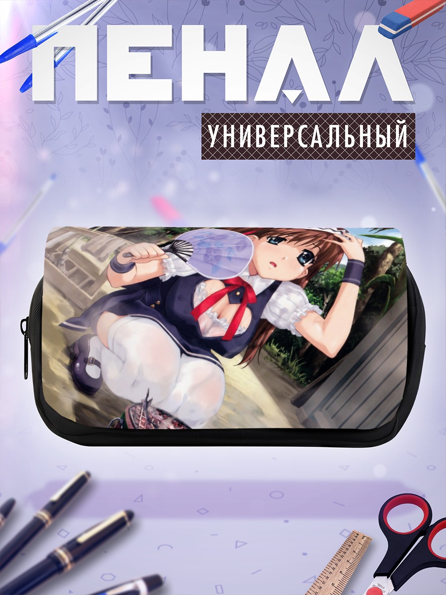 Пенал-косметичка Момона Амамия с веером