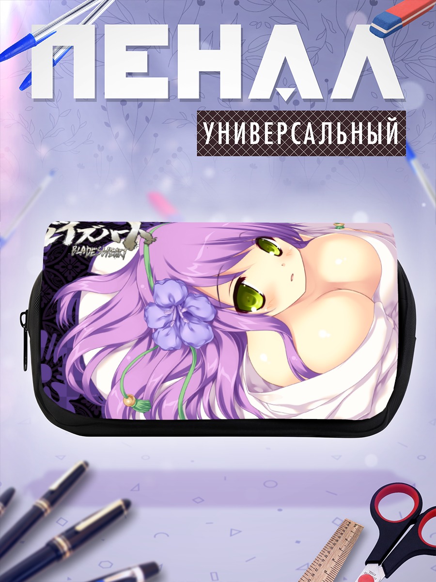 Пенал-косметичка Кирие Рикудо в цветах