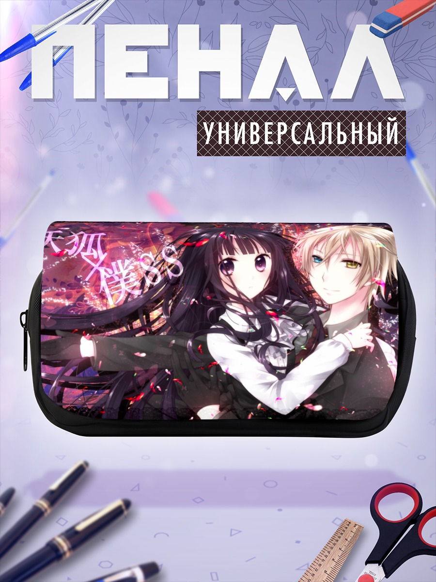 Пенал-косметичка Соуши Микецуками и Риричиё