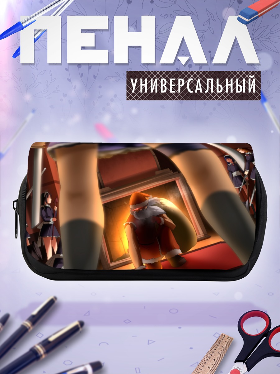 Пенал-косметичка Сакуя Идзаёи и Санта