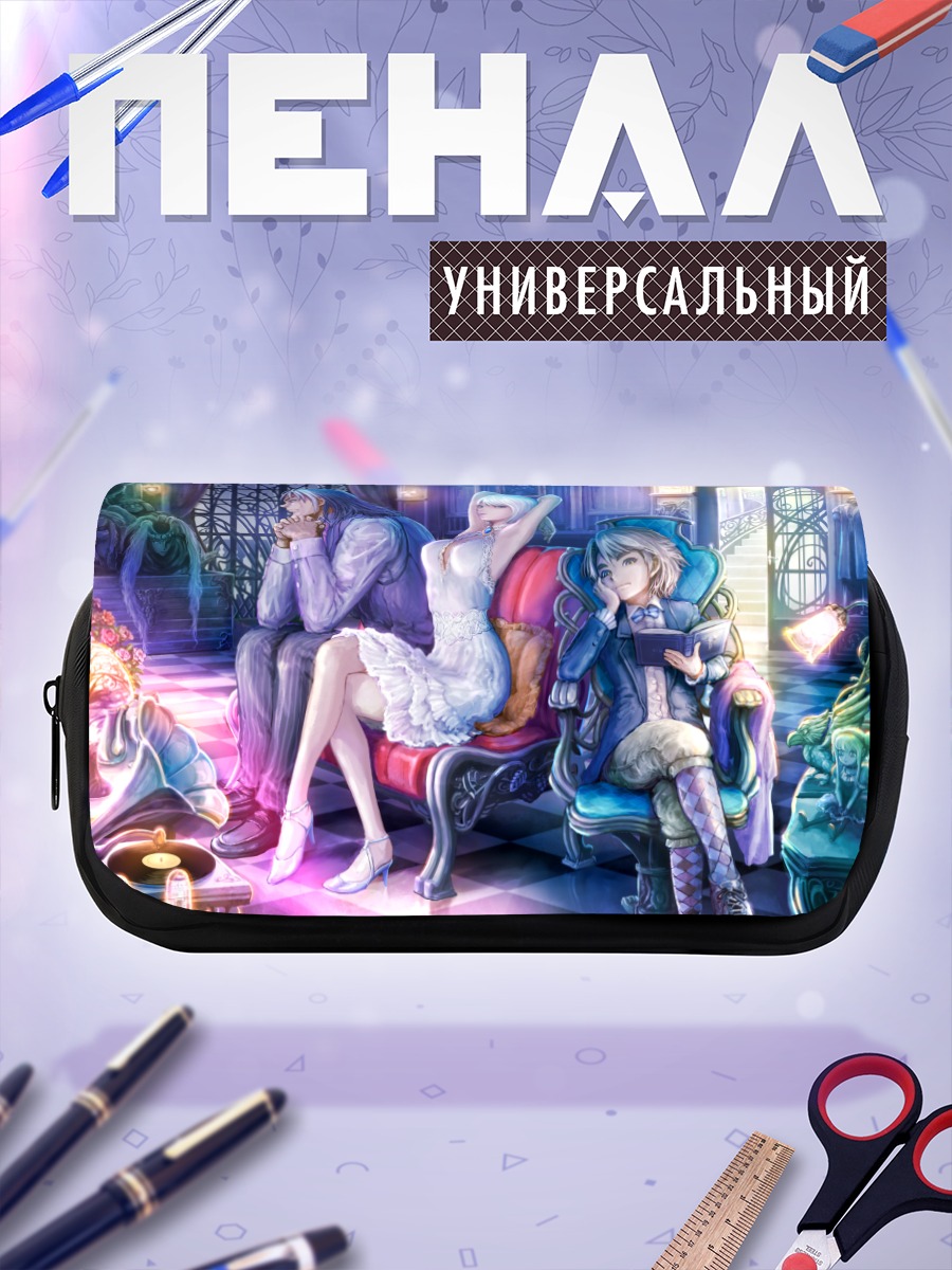 Пенал-косметичка Белое платье в библиотеке