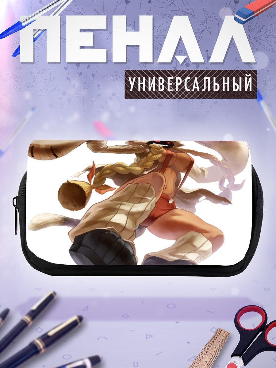 Пенал-косметичка Таокака в прыжке