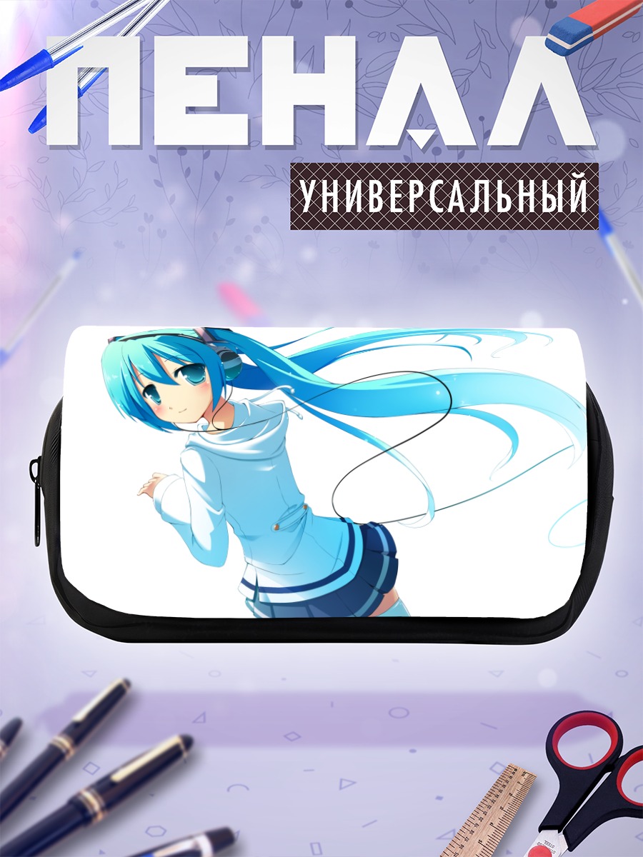 Пенал-косметичка Мику Хацунэ в наушниках