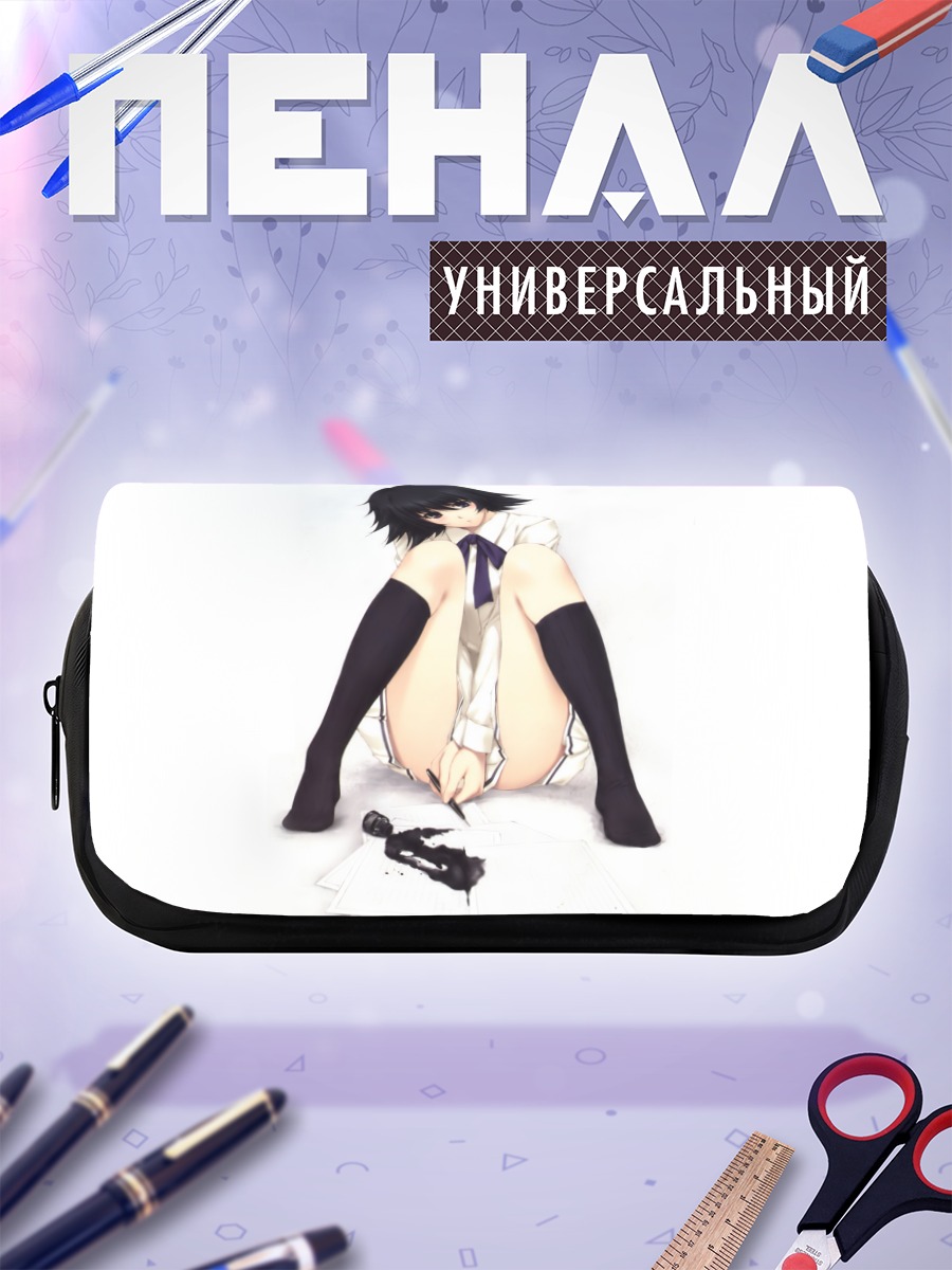 Пенал-косметичка Цузурико Йосомия с рисунком