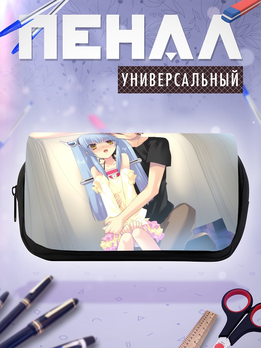 Пенал-косметичка Курури Куджо в объятиях