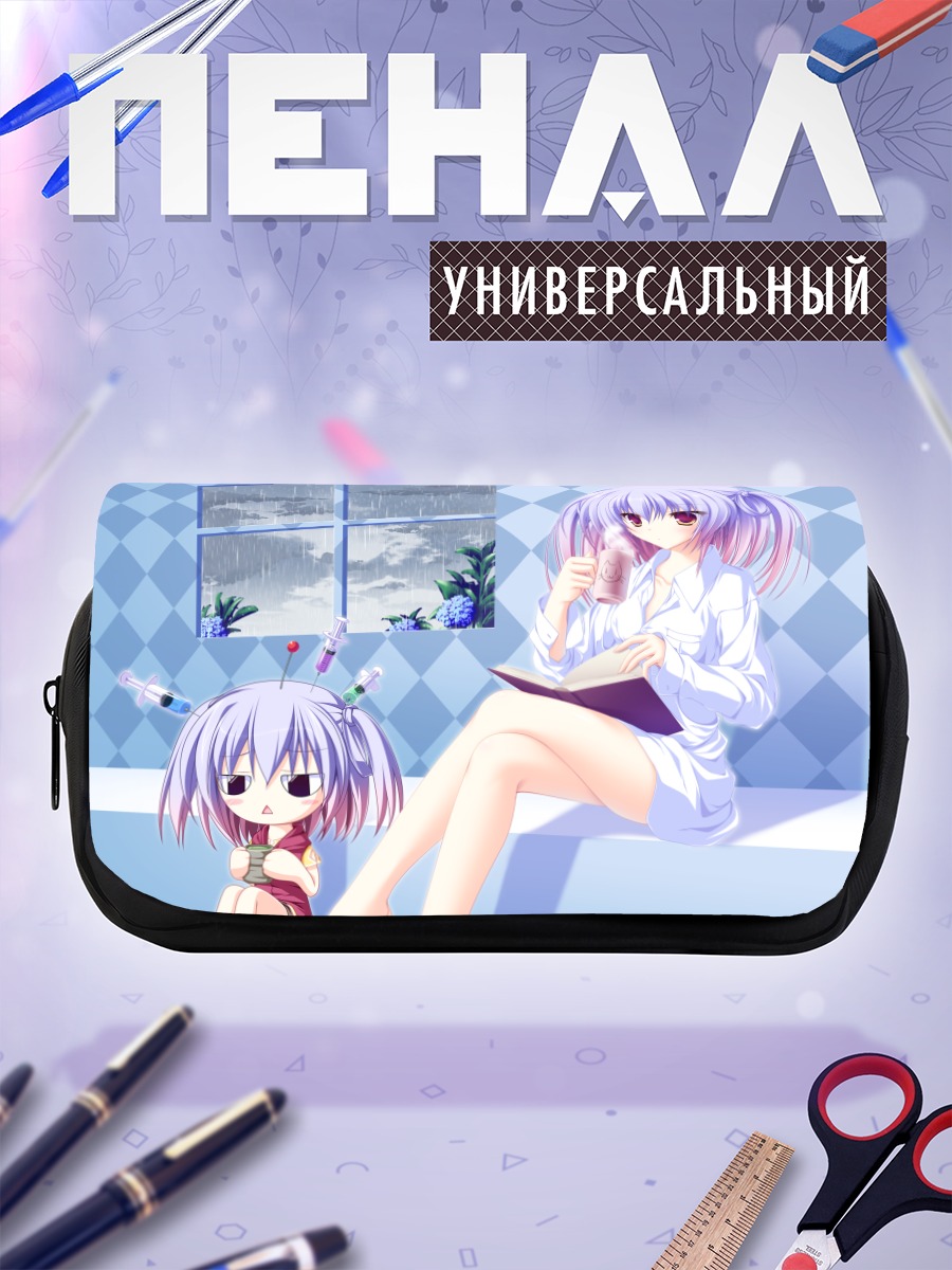 Пенал-косметичка Цунэха Аки в дождь