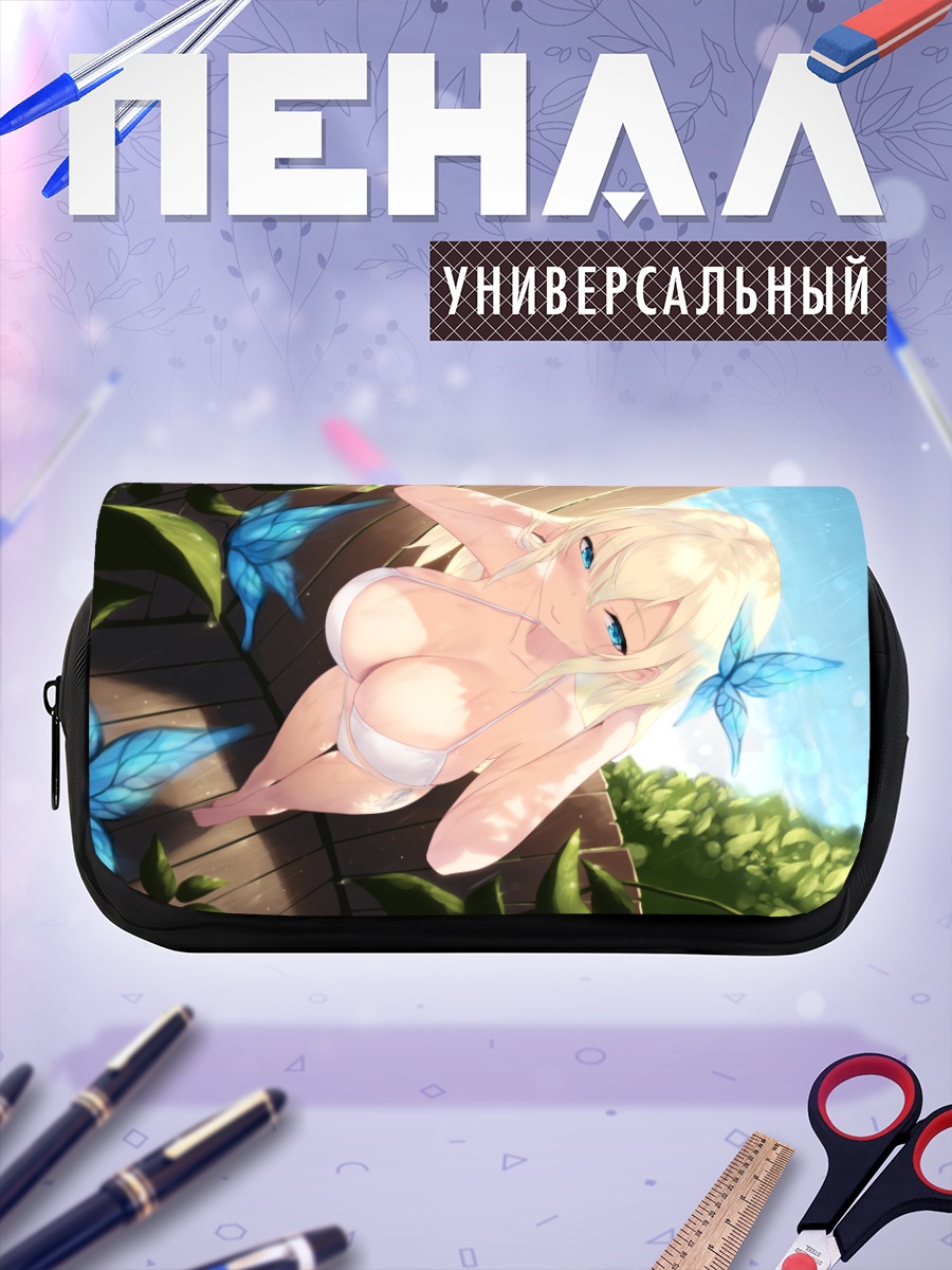 Пенал-косметичка Сена Кашивадзаки на отдыхе