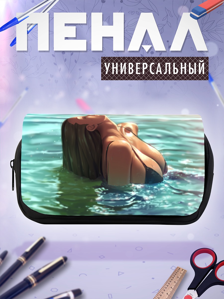 Пенал-косметичка Девушка в воде