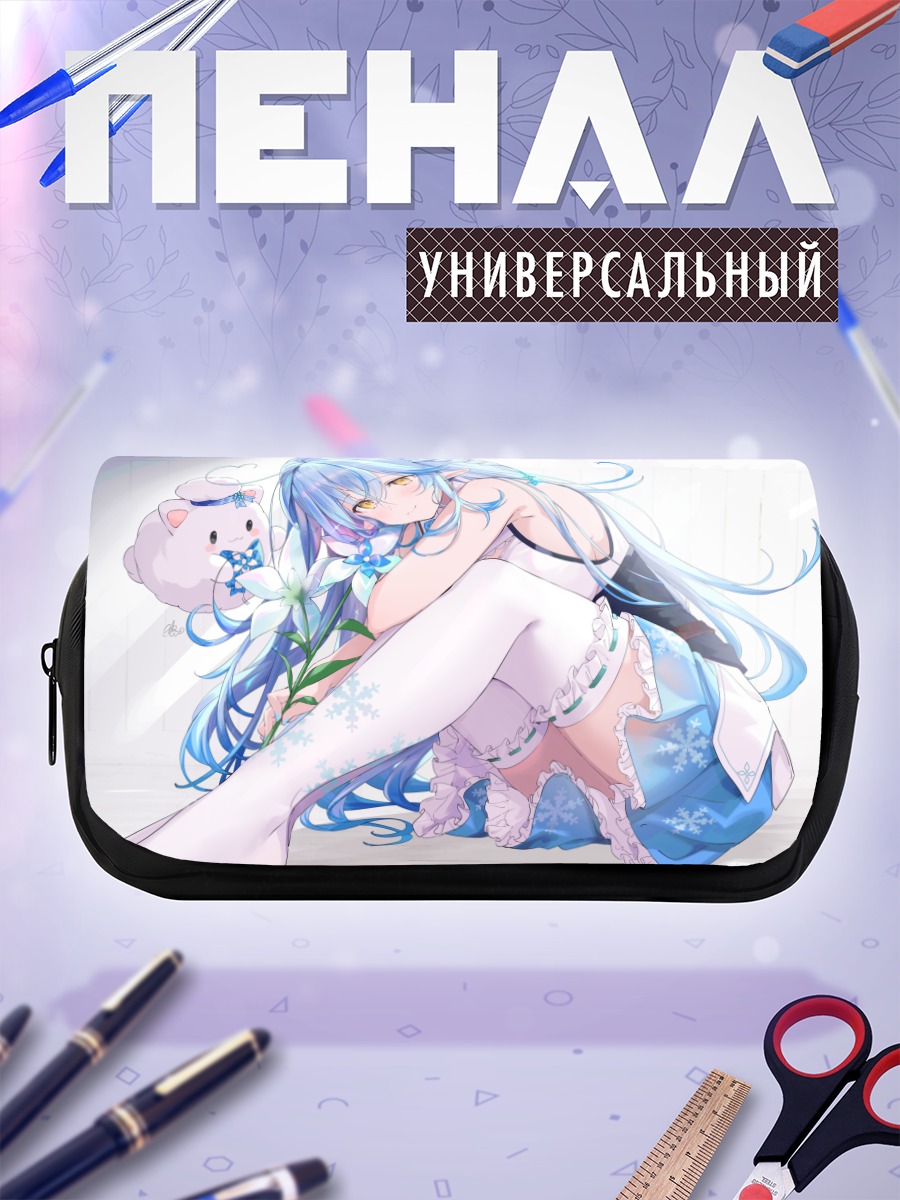 Пенал-косметичка Юкихана Лами в снегах