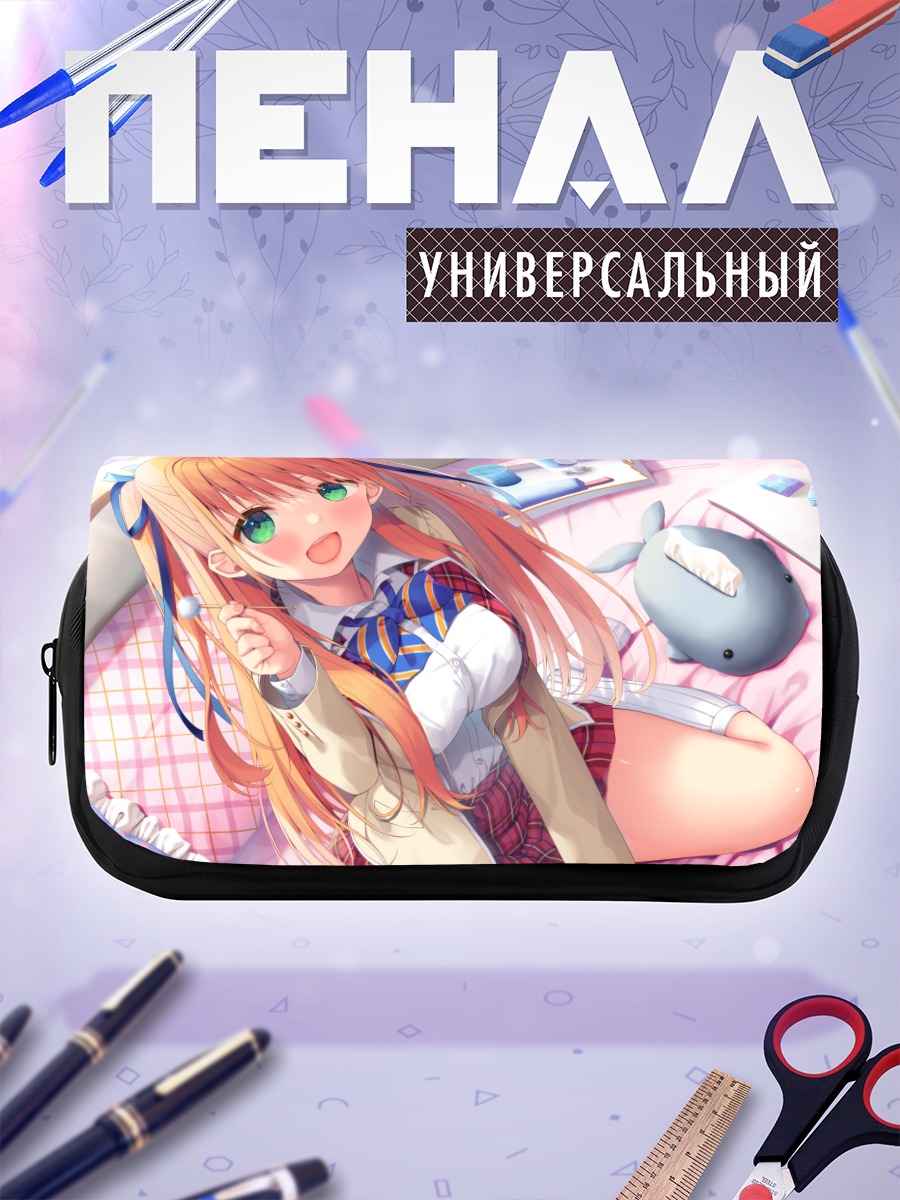 Пенал-косметичка Девушка в форме