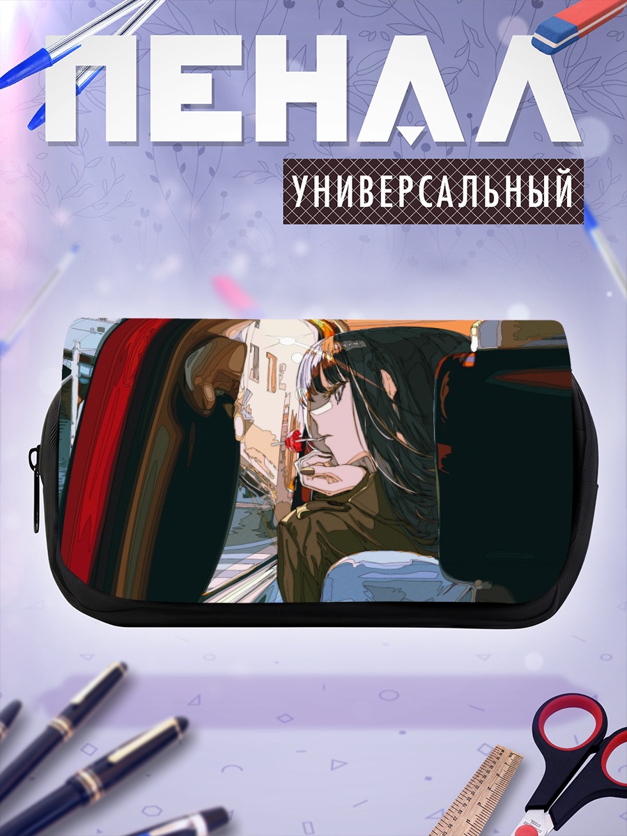 Пенал-косметичка Девушка в машине