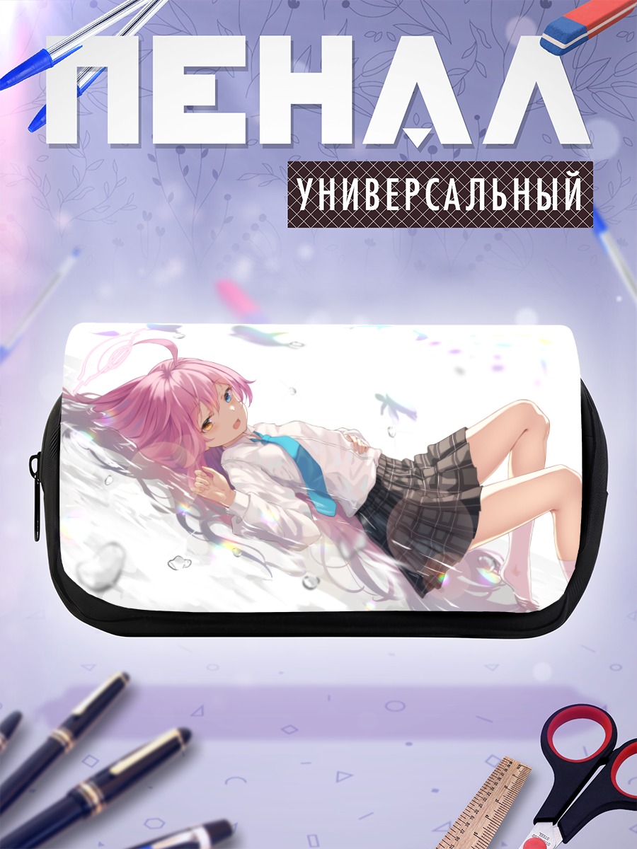 Пенал-косметичка Хошино Таканаши в облаках