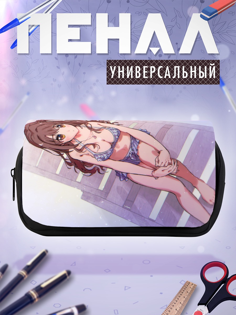 Пенал-косметичка Узуки Симамура на пляже