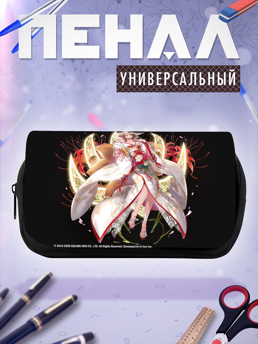 Пенал-косметичка Калин Кимосн в белом