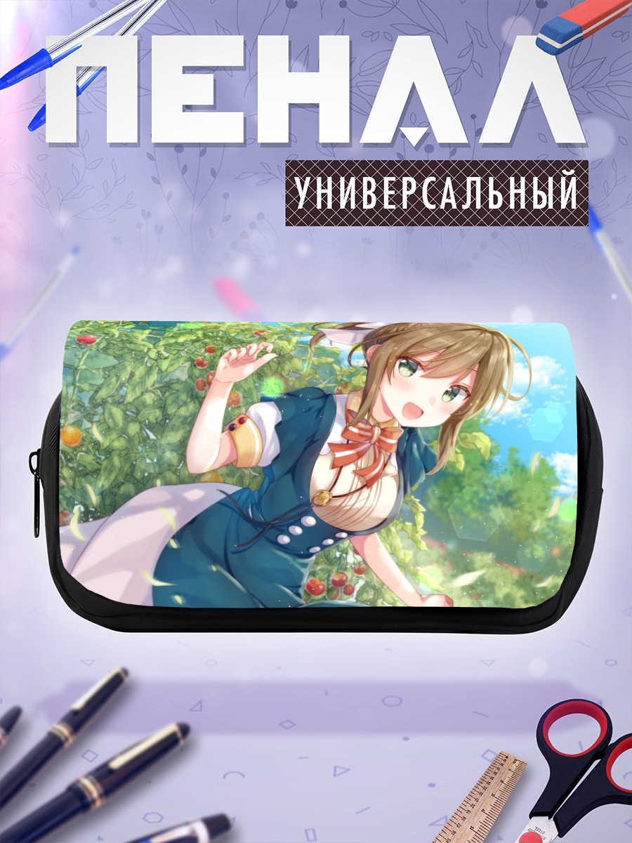 Пенал-косметичка Девушка в саду
