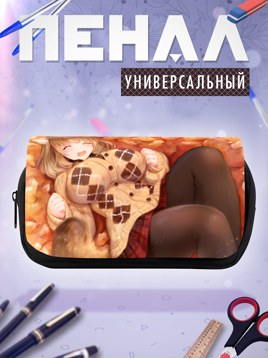 Пенал-косметичка Девушка-лисица в свитере