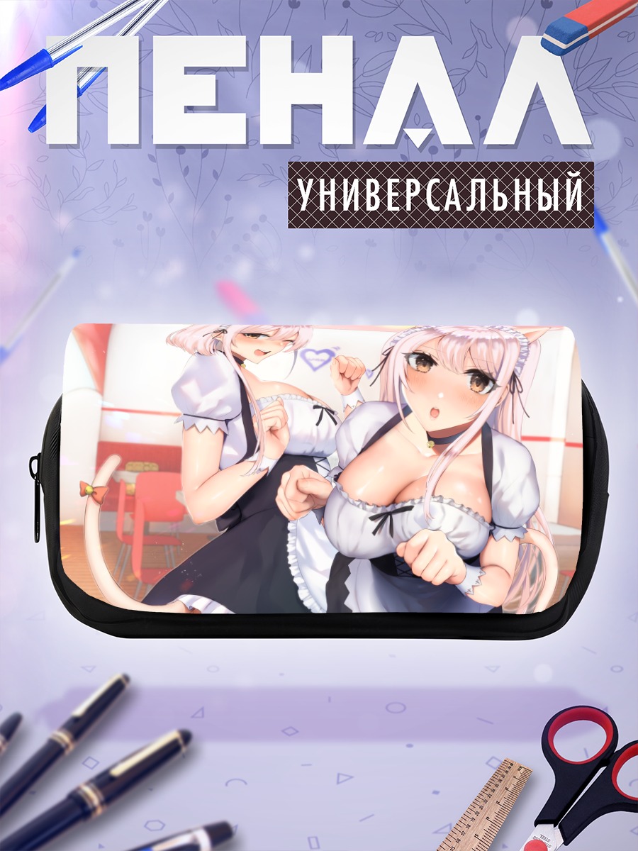 Пенал-косметичка Кошкодевочки в фартуках