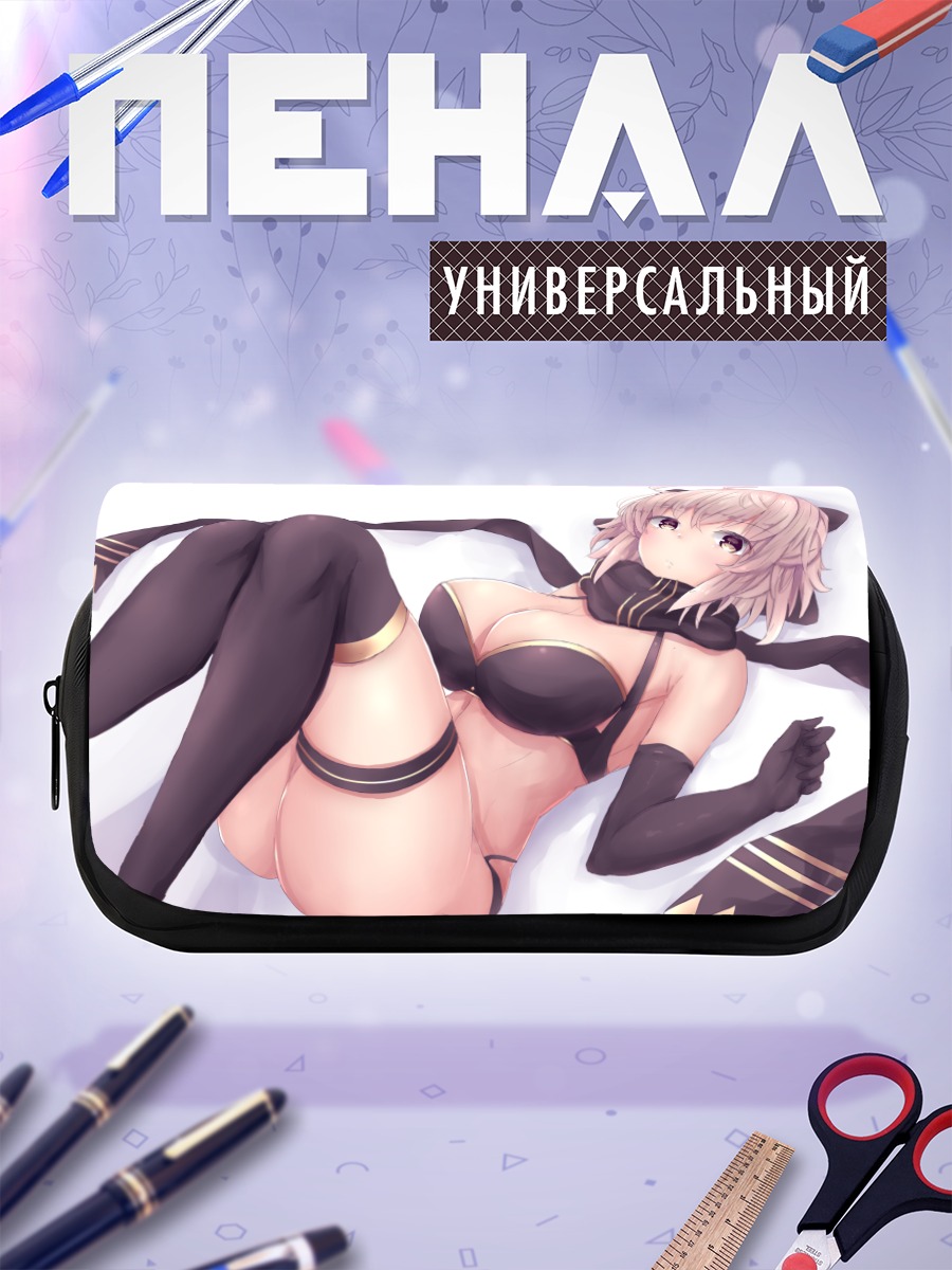 Пенал-косметичка Окита Содзи в белье