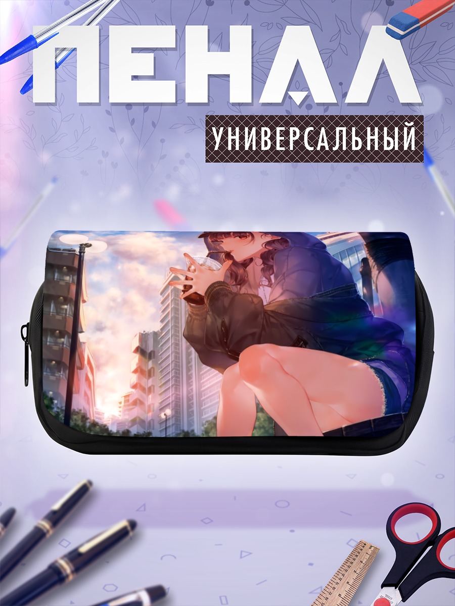 Пенал-косметичка Девушка в городе