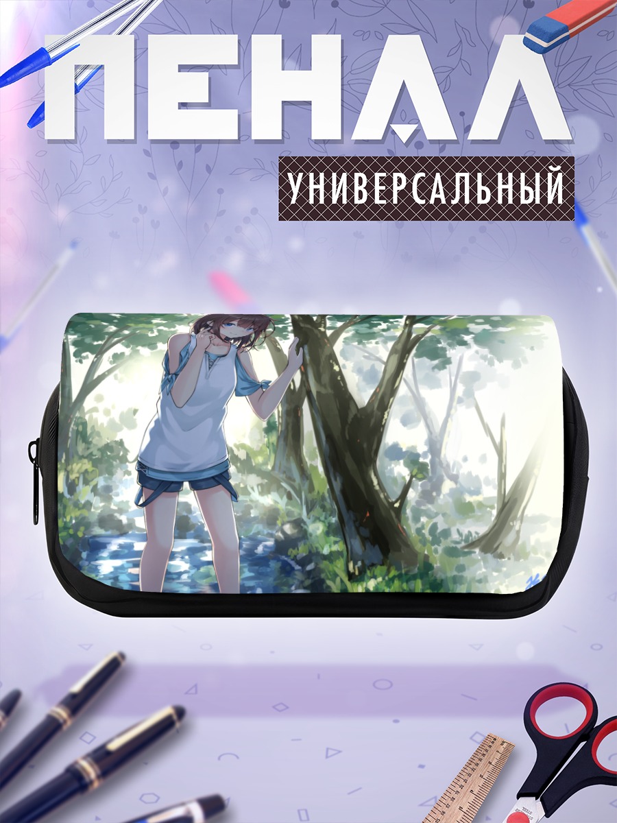 Пенал-косметичка Девушка в лесу