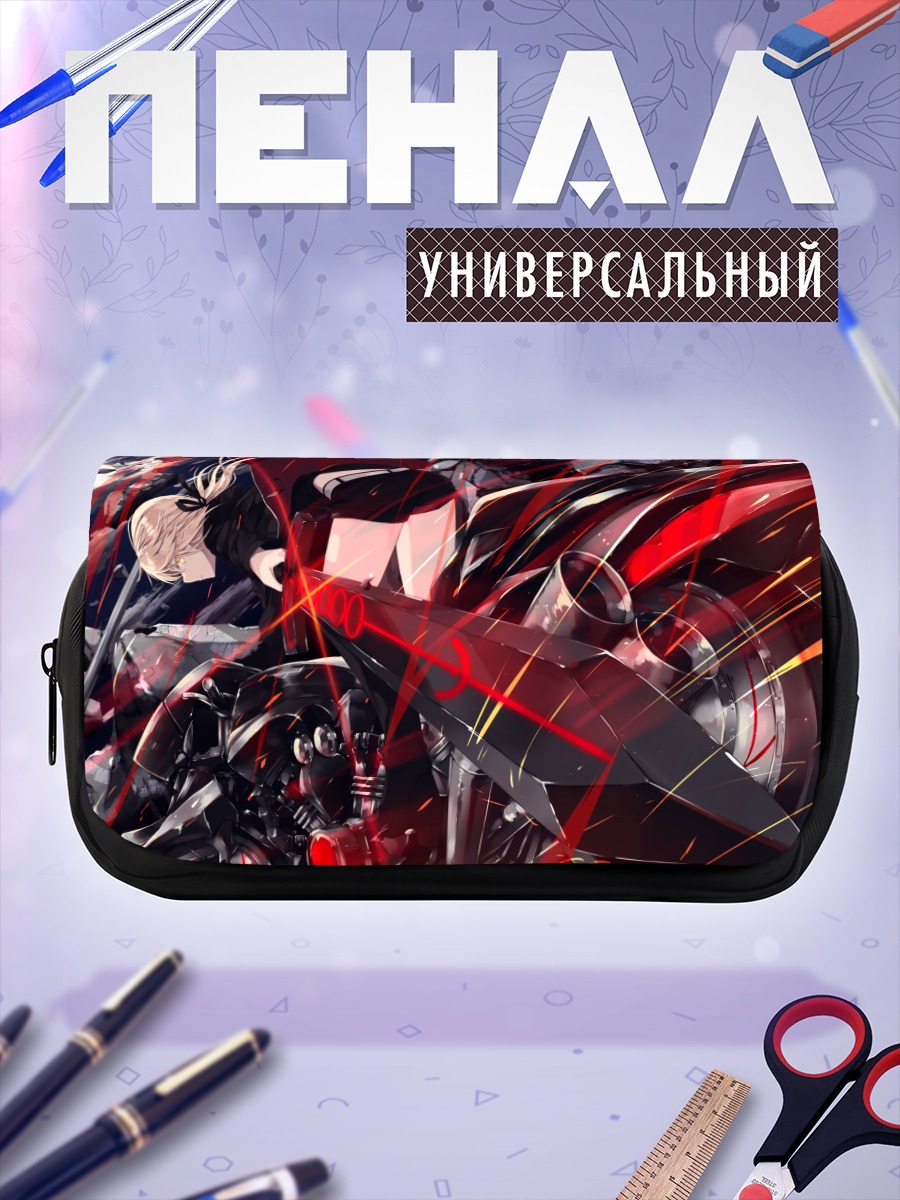 Пенал-косметичка Сабер Альтер в бою
