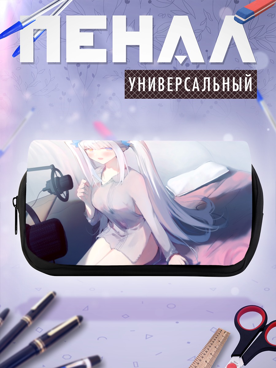 Пенал-косметичка Меа Кагура в пижаме