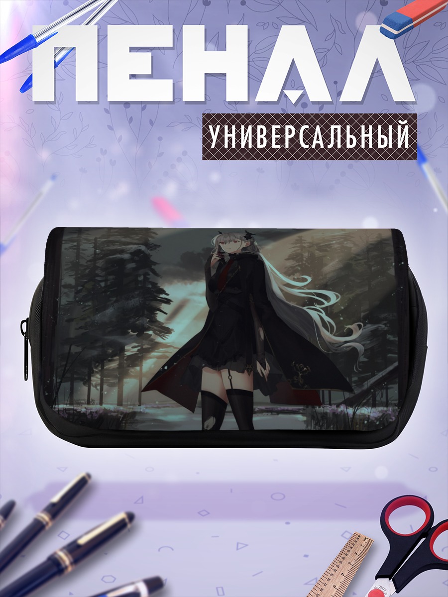 Пенал-косметичка Девушка в лесу