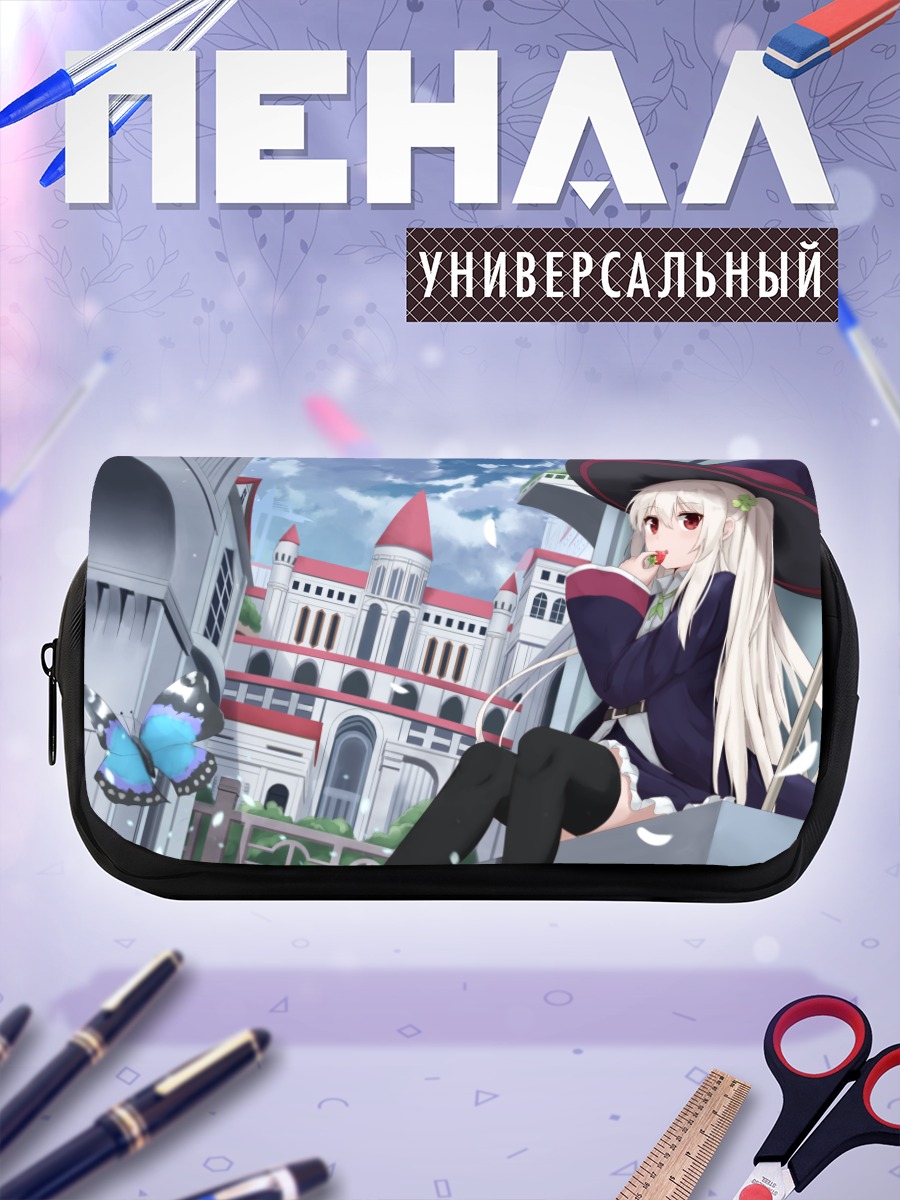 Пенал-косметичка Девушка в городе