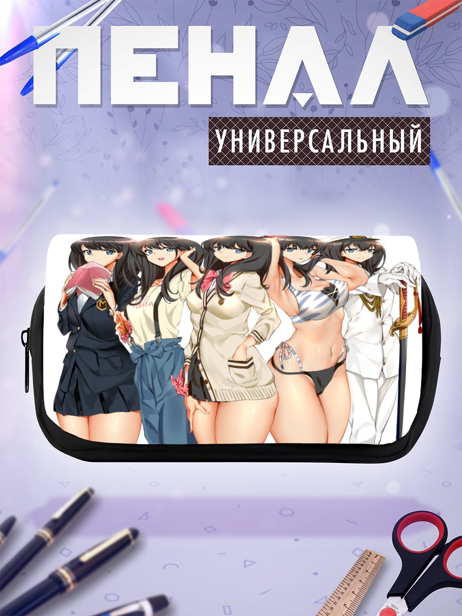 Пенал-косметичка Рикка Такарада и подруги