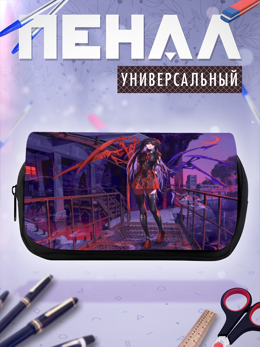 Пенал-косметичка Нуэ Ходжу в руинах