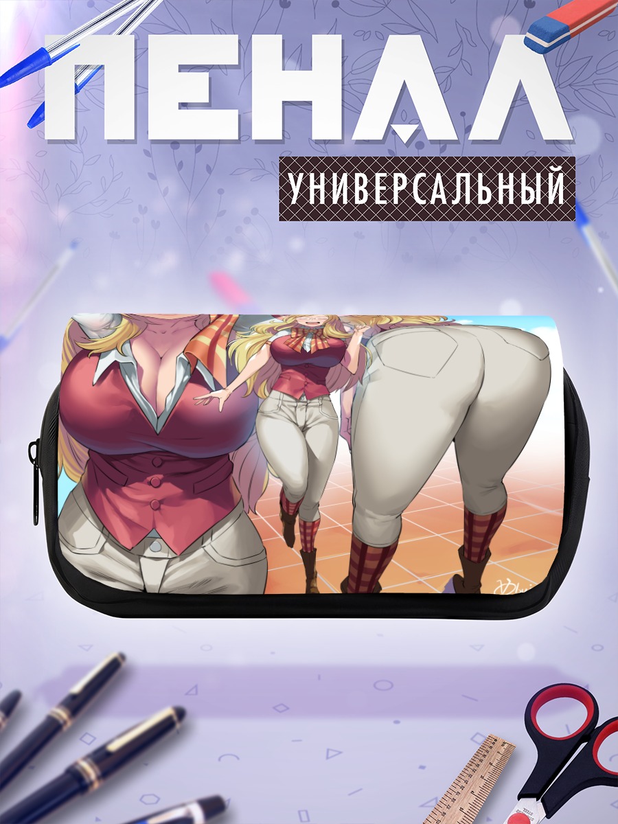 Пенал-косметичка Мелисса Шилд в офисе