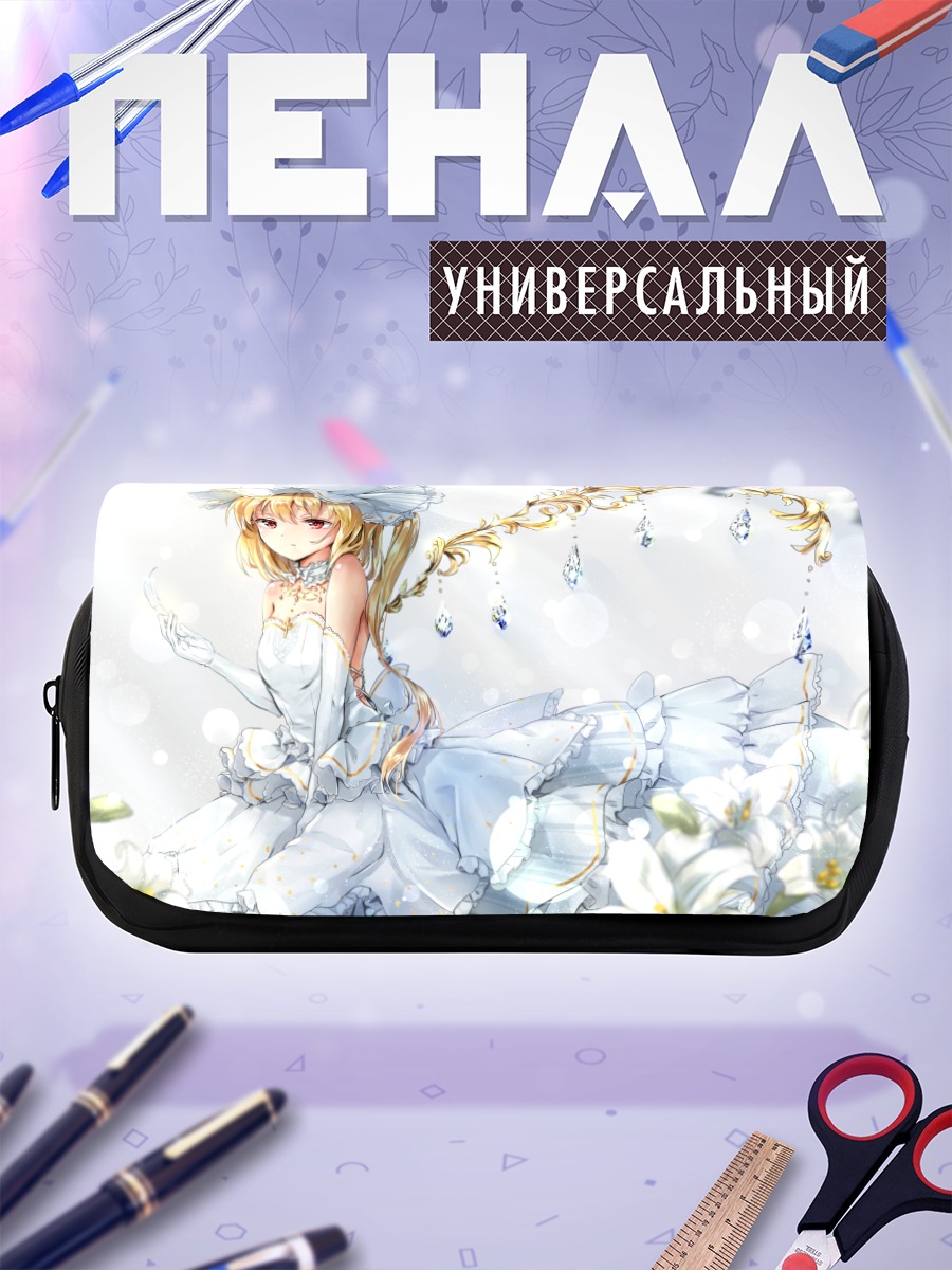 Пенал-косметичка Фландр Скарлет в платье