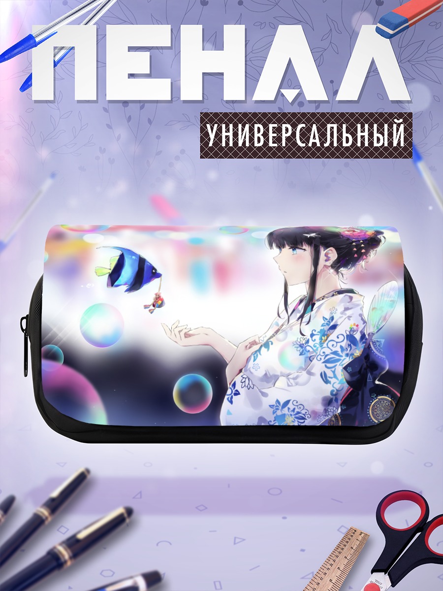 Пенал-косметичка Девушка в кимоно с рыбкой