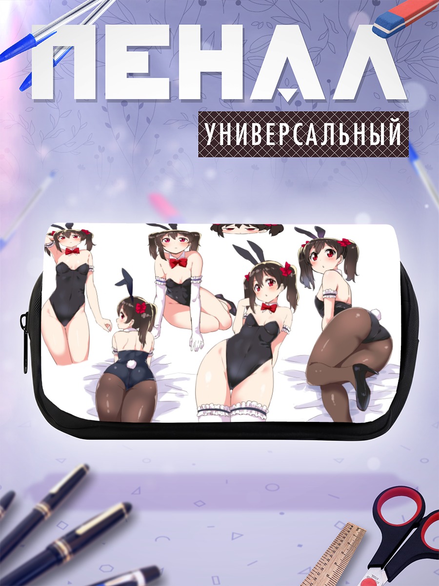Пенал-косметичка Нико Ядзава в зайке