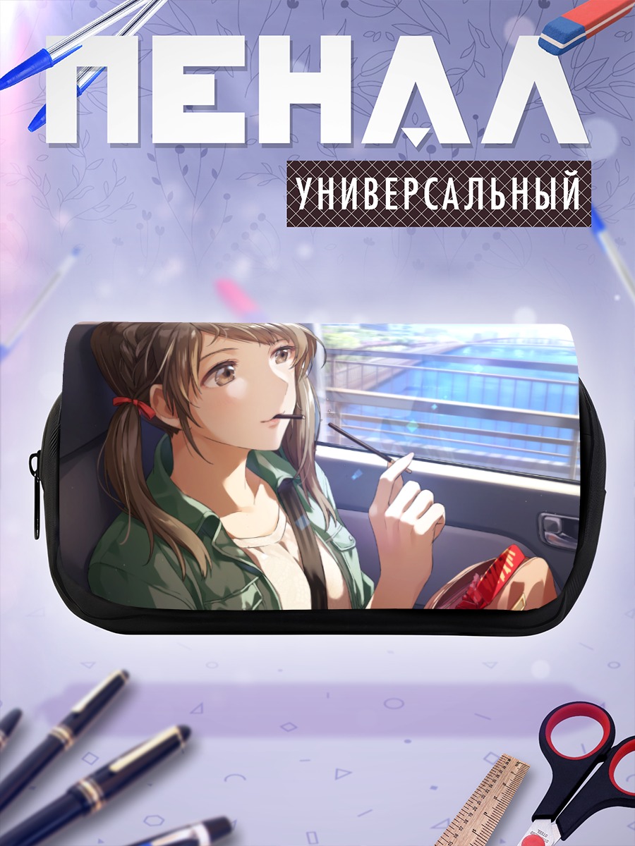 Пенал-косметичка Девушка в городе