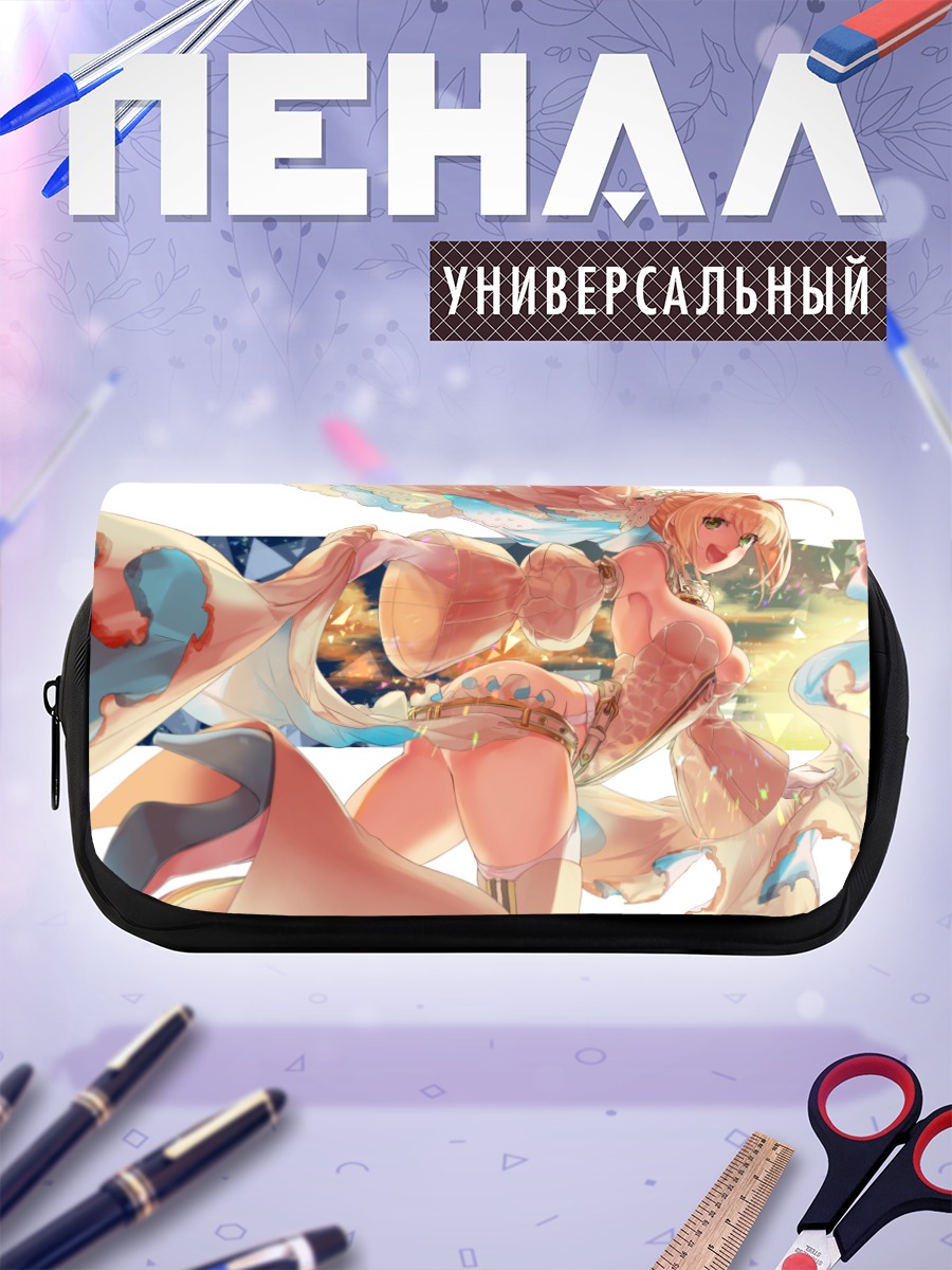 Пенал-косметичка Неро Клавдий невеста