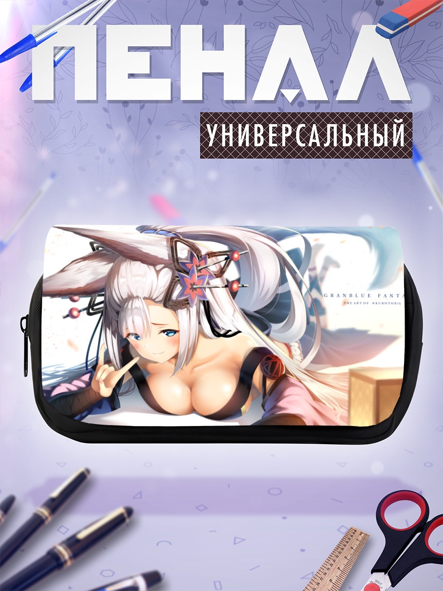 Пенал-косметичка Сосьетт в цветах