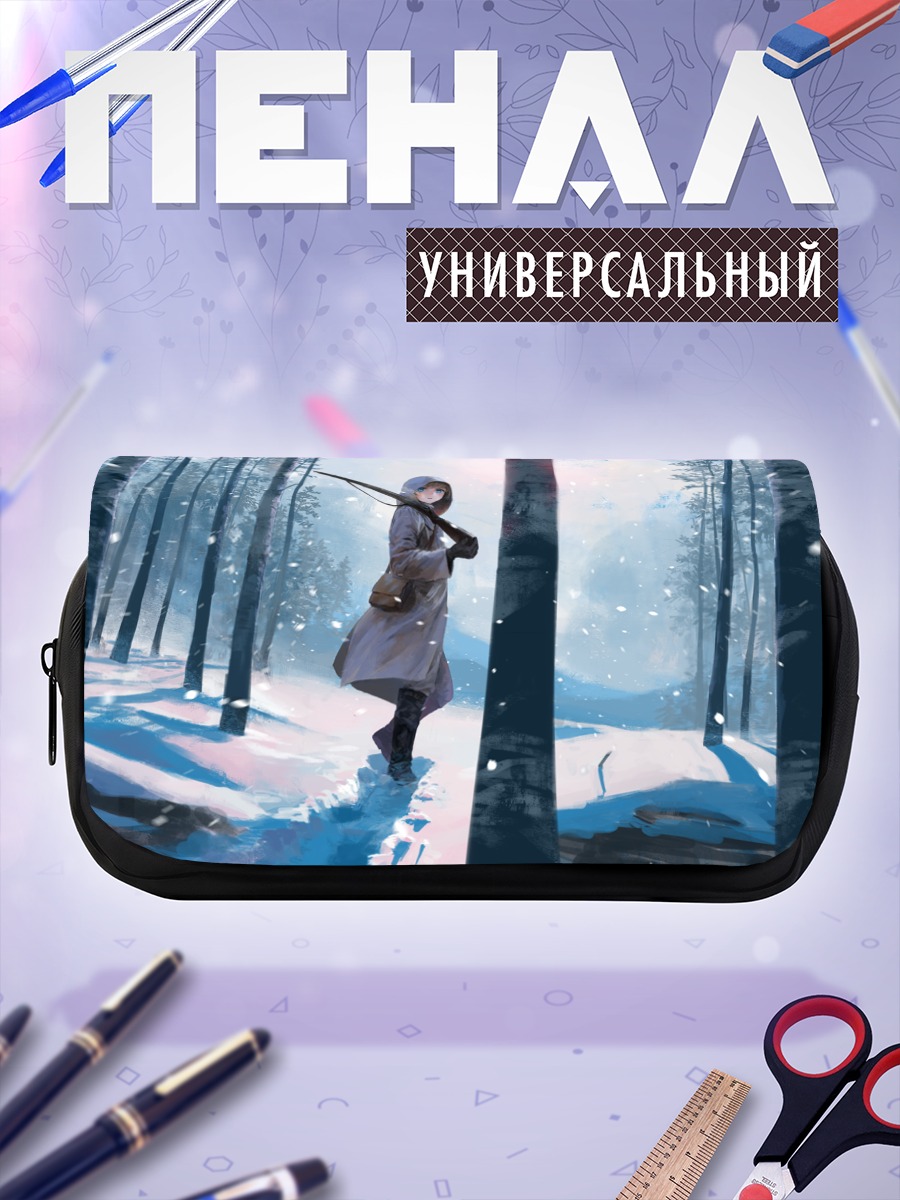 Пенал-косметичка Охотница в зимнем лесу