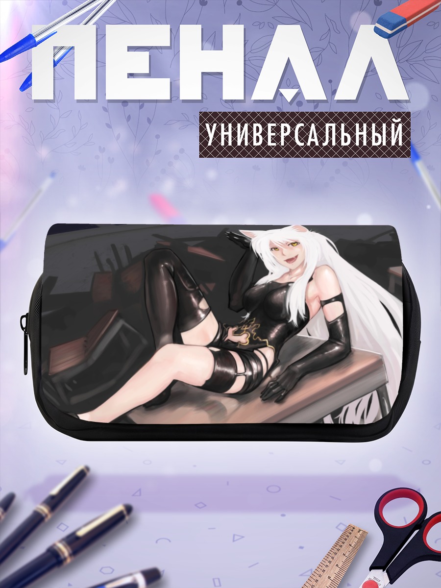 Пенал-косметичка Цубаса Ханэкава в классе