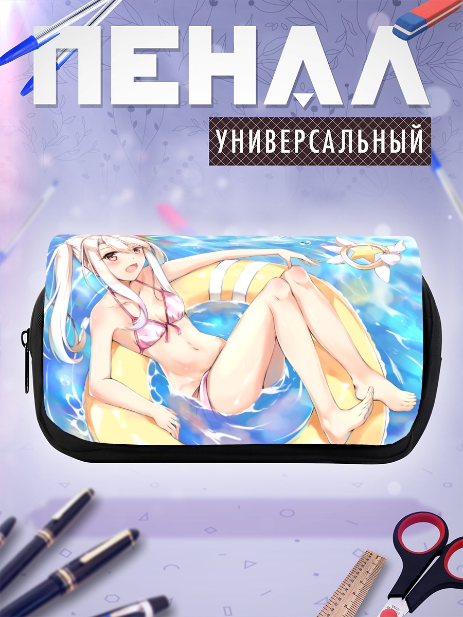 Пенал-косметичка Илиясфиль на пляже