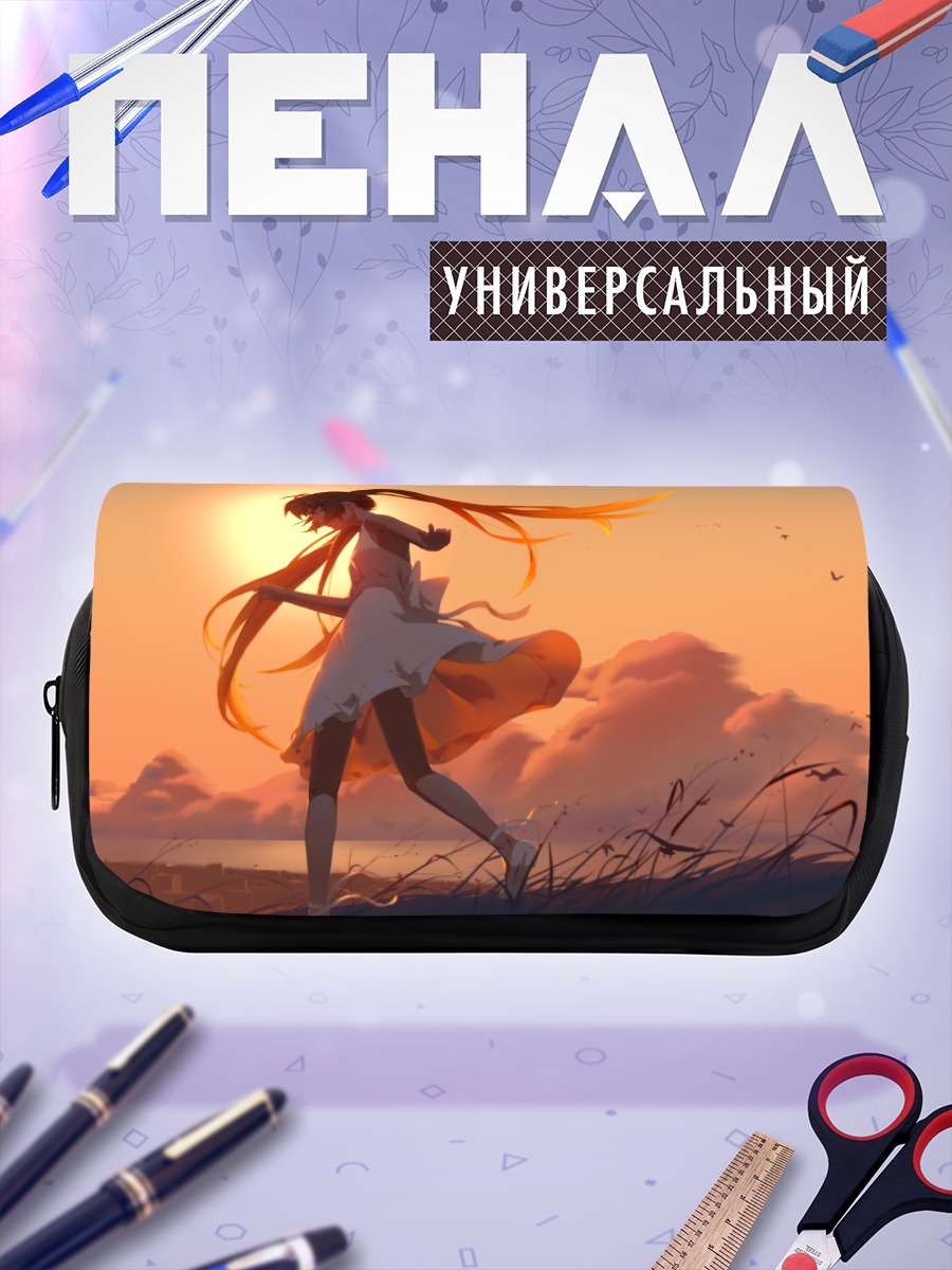 Пенал-косметичка Мику Хацунэ на закате