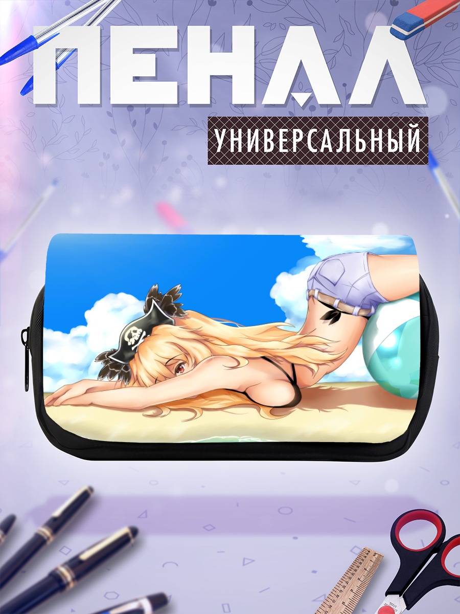 Пенал-косметичка Энн Бонни на пляже