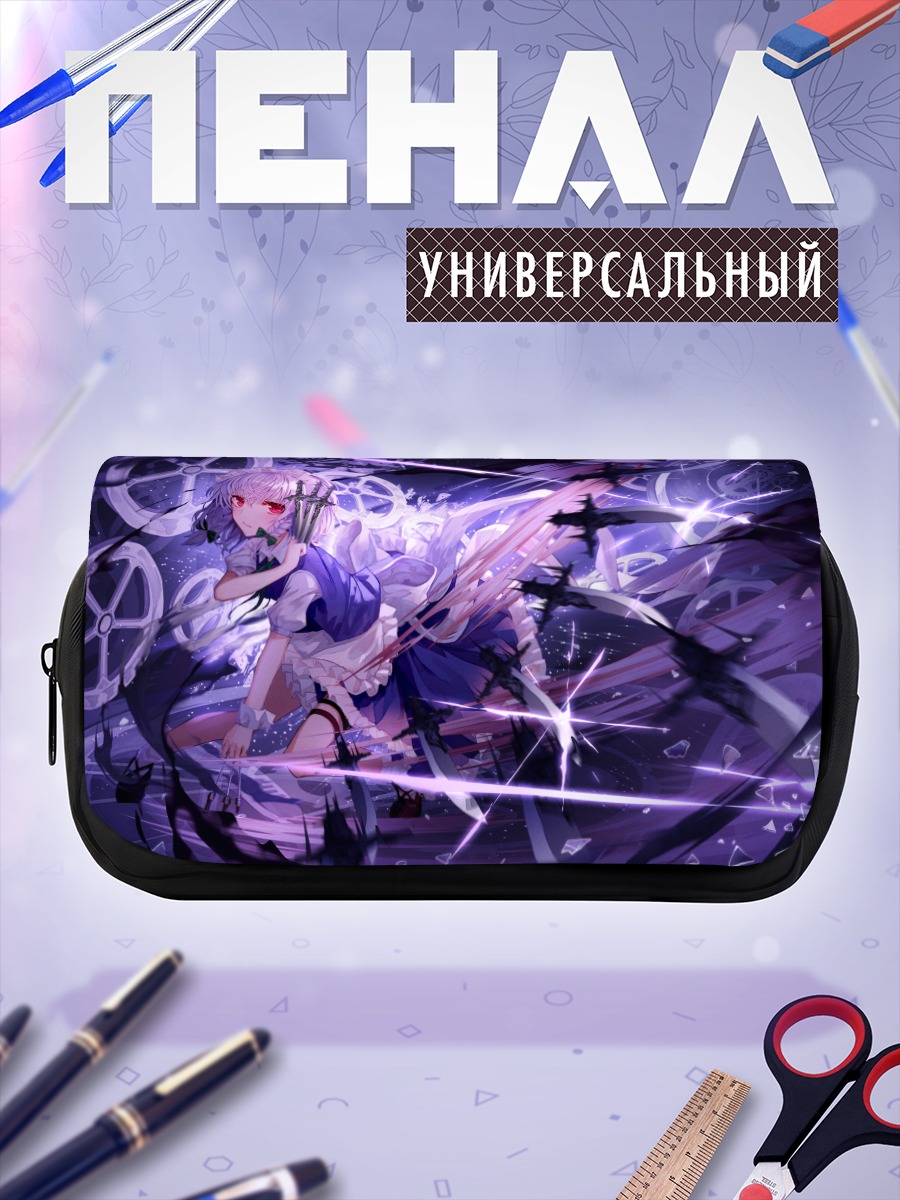 Пенал-косметичка Сакуя Идзаёи в вихре
