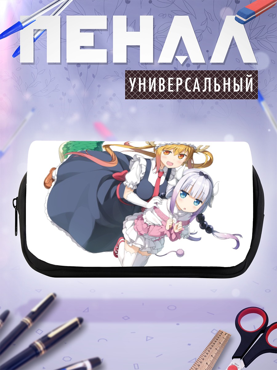 Пенал-косметичка Канна и Тору
